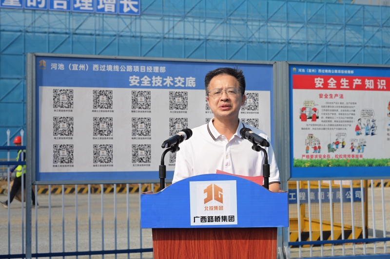 首页- 必发集团有限公司官方网站