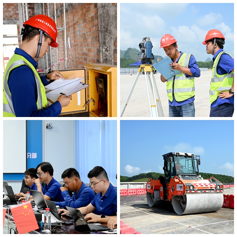 首页- 必发集团有限公司官方网站