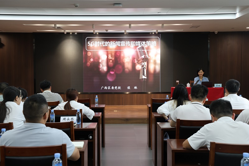 首页- 必发集团有限公司官方网站