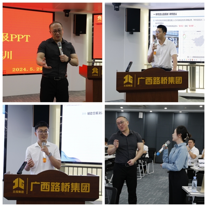 首页- 必发集团有限公司官方网站