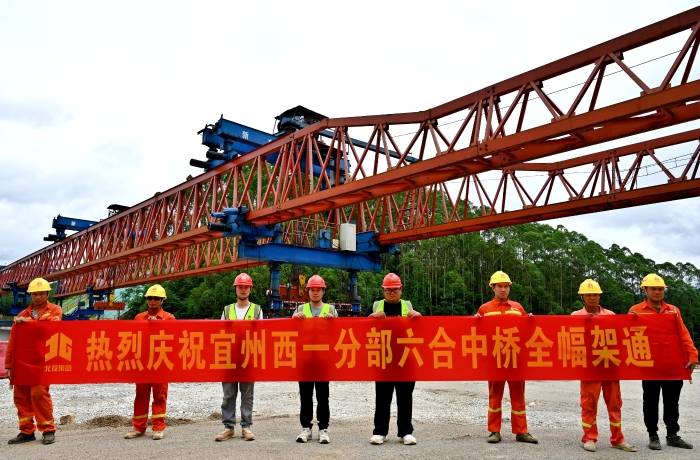 首页- 必发集团有限公司官方网站