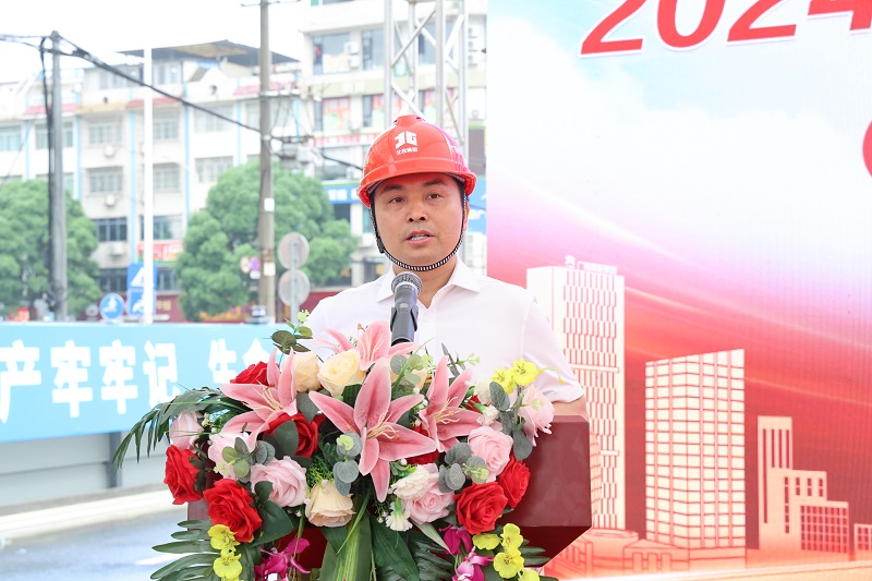 首页- 必发集团有限公司官方网站