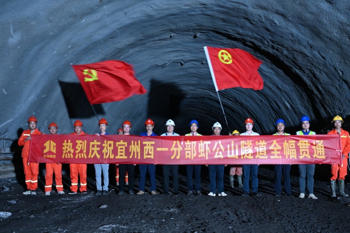 首页- 必发集团有限公司官方网站