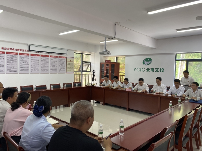 首页- 必发集团有限公司官方网站