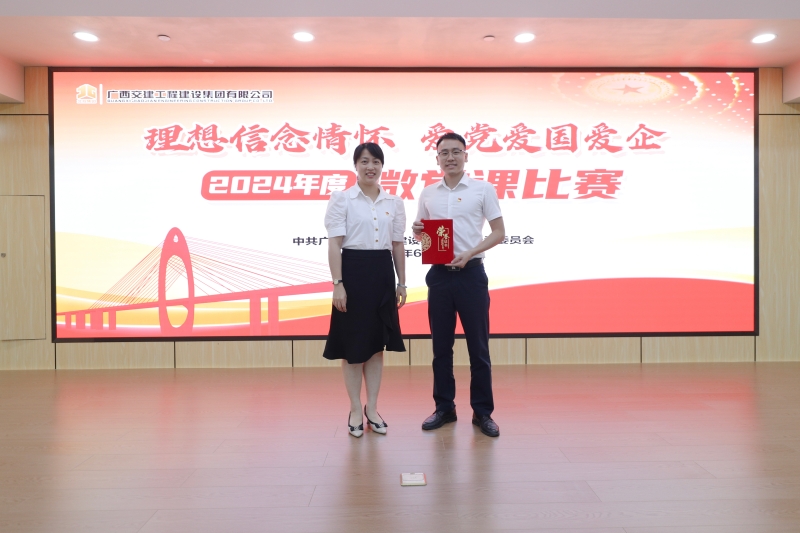 首页- 必发集团有限公司官方网站