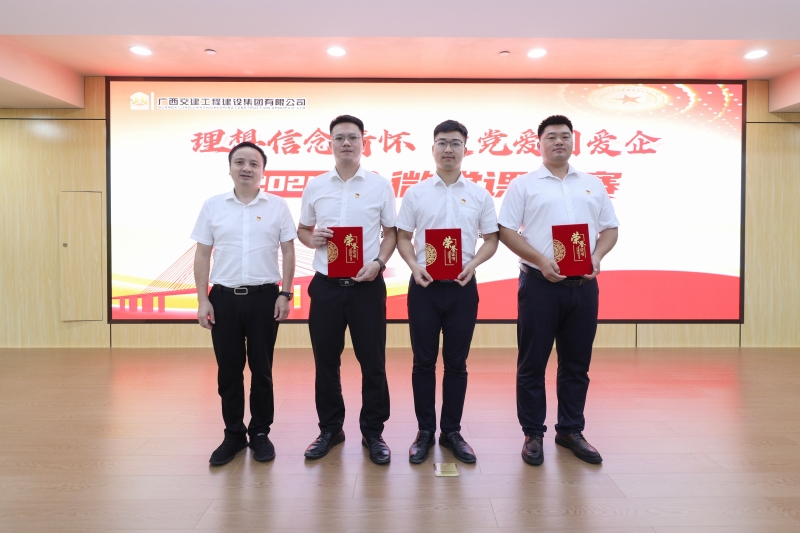 首页- 必发集团有限公司官方网站