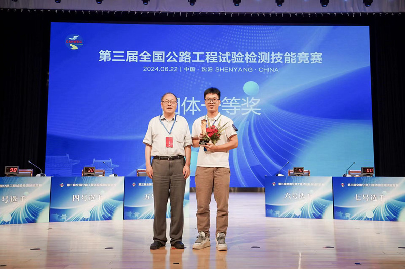 首页- 必发集团有限公司官方网站