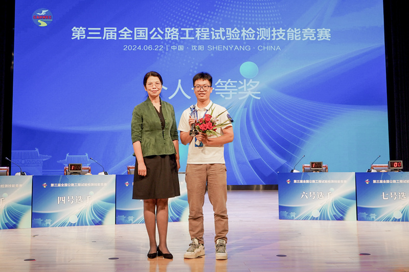 首页- 必发集团有限公司官方网站