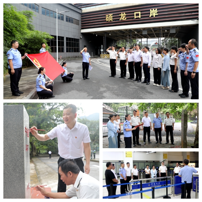 首页- 必发集团有限公司官方网站