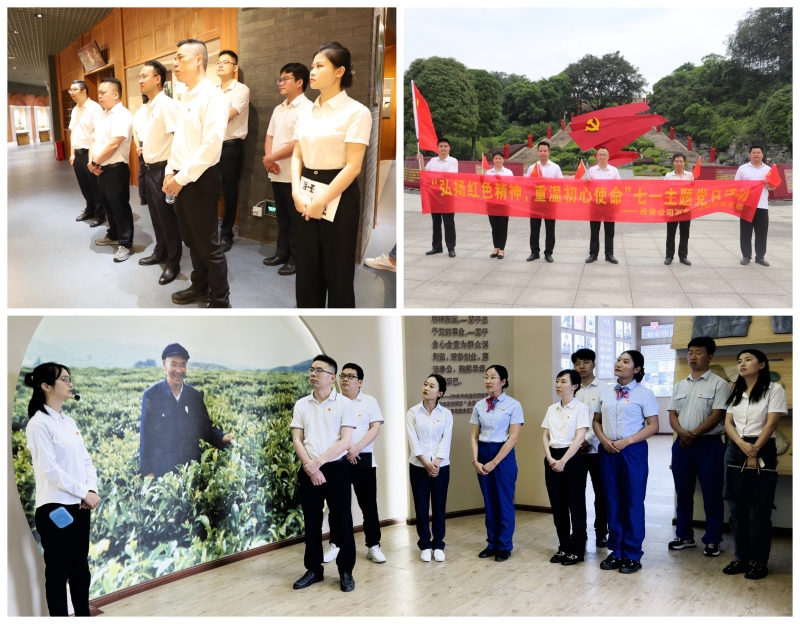 首页- 必发集团有限公司官方网站