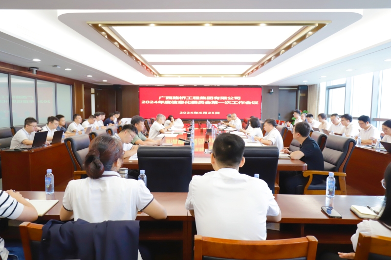 首页- 必发集团有限公司官方网站