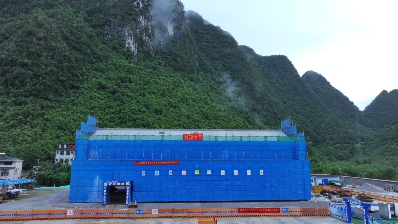 首页- 必发集团有限公司官方网站