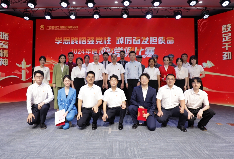 首页- 必发集团有限公司官方网站