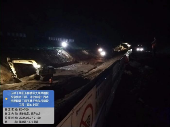 首页- 必发集团有限公司官方网站