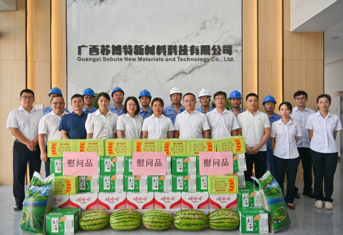 首页- 必发集团有限公司官方网站