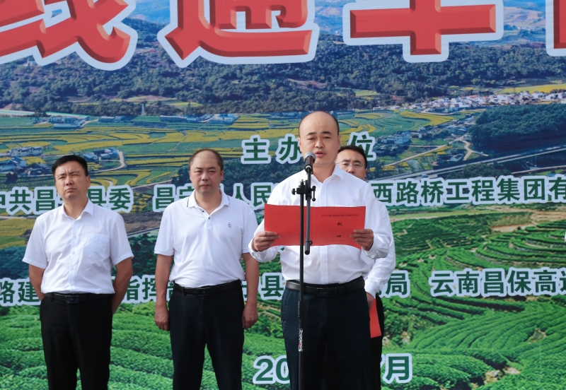 首页- 必发集团有限公司官方网站