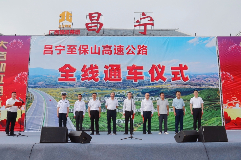 首页- 必发集团有限公司官方网站