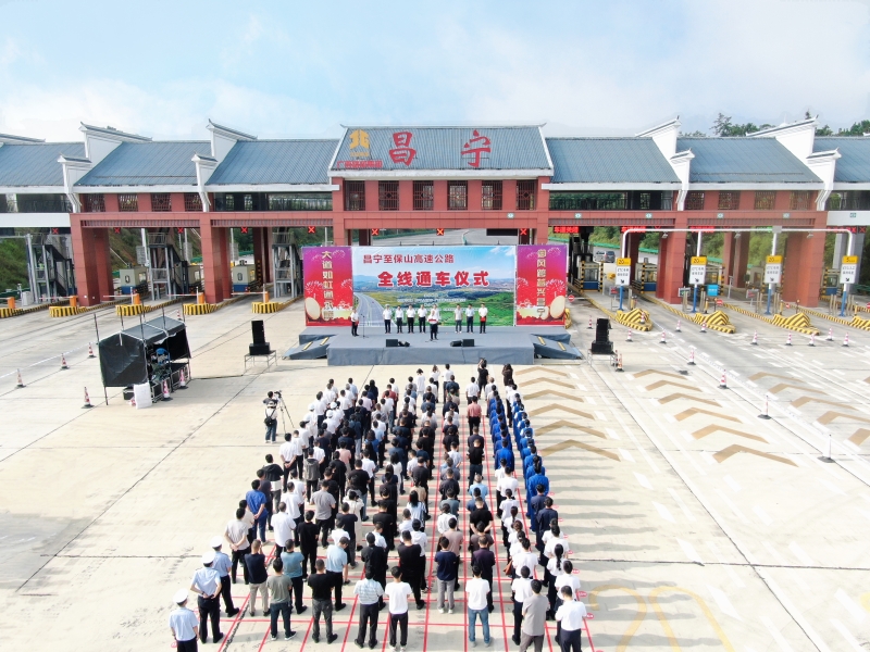 首页- 必发集团有限公司官方网站