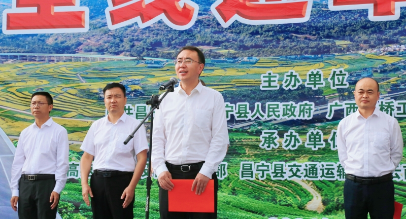 首页- 必发集团有限公司官方网站