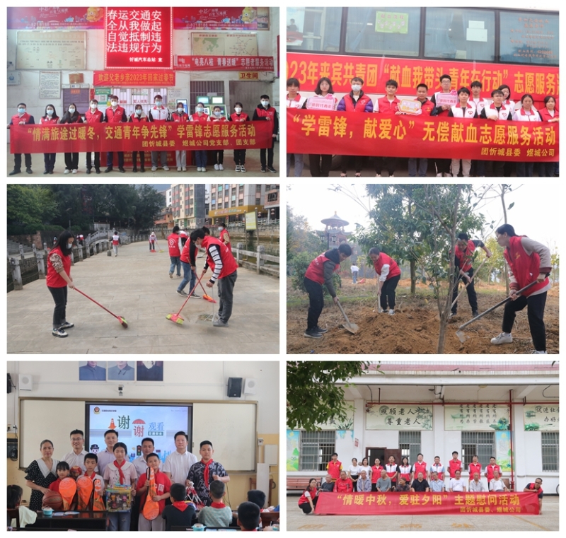 首页- 必发集团有限公司官方网站