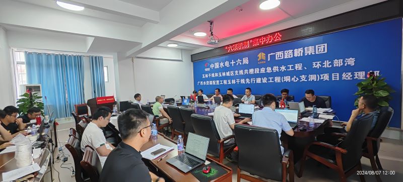 首页- 必发集团有限公司官方网站