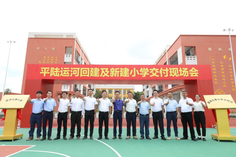 首页- 必发集团有限公司官方网站