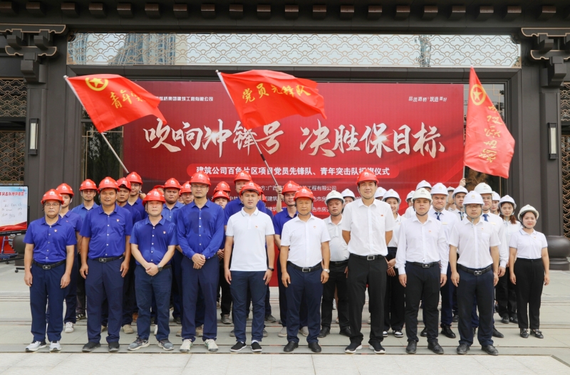 首页- 必发集团有限公司官方网站