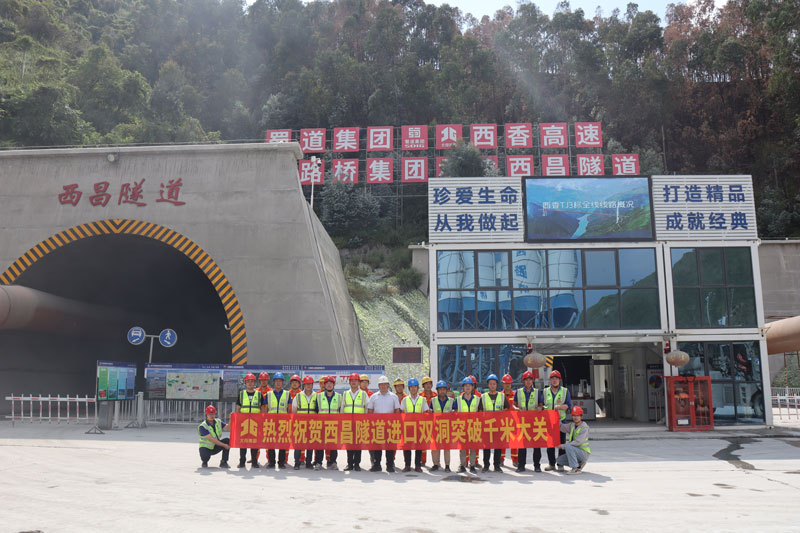 首页- 必发集团有限公司官方网站