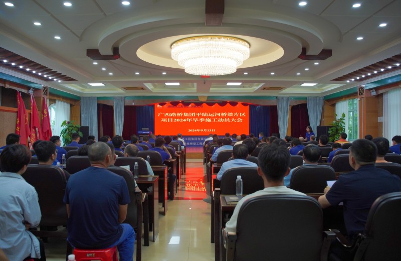 首页- 必发集团有限公司官方网站