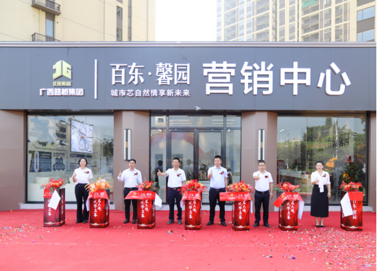 首页- 必发集团有限公司官方网站