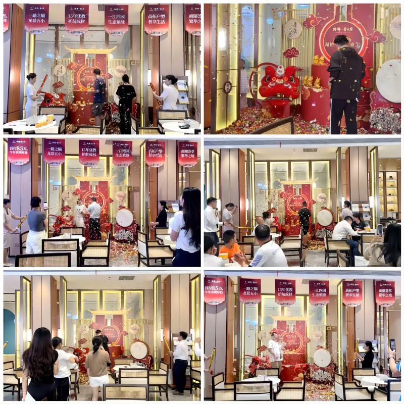 首页- 必发集团有限公司官方网站