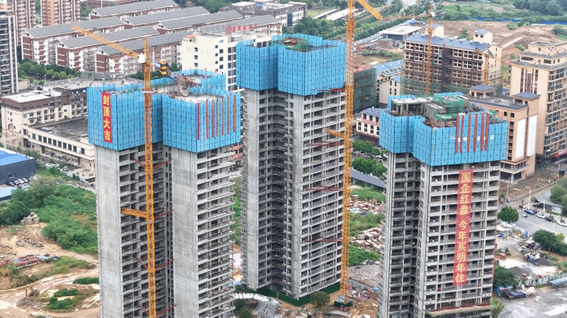 首页- 必发集团有限公司官方网站