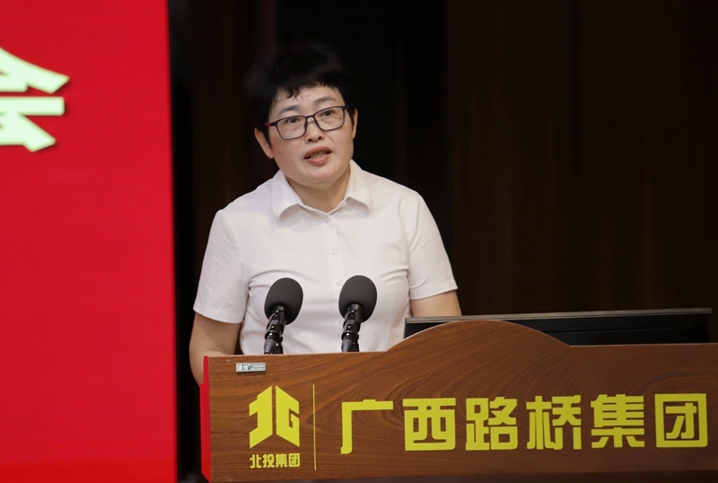 首页- 必发集团有限公司官方网站