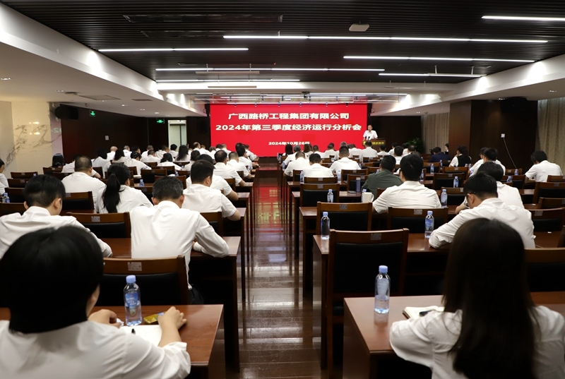 首页- 必发集团有限公司官方网站