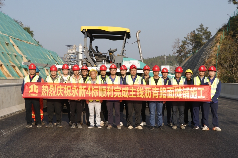 首页- 必发集团有限公司官方网站