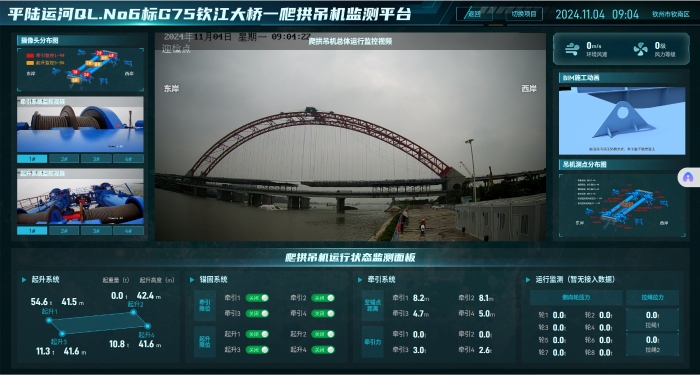 首页- 必发集团有限公司官方网站