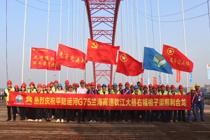 首页- 必发集团有限公司官方网站