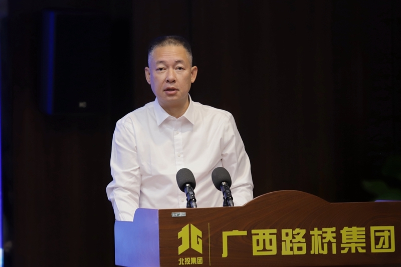 首页- 必发集团有限公司官方网站