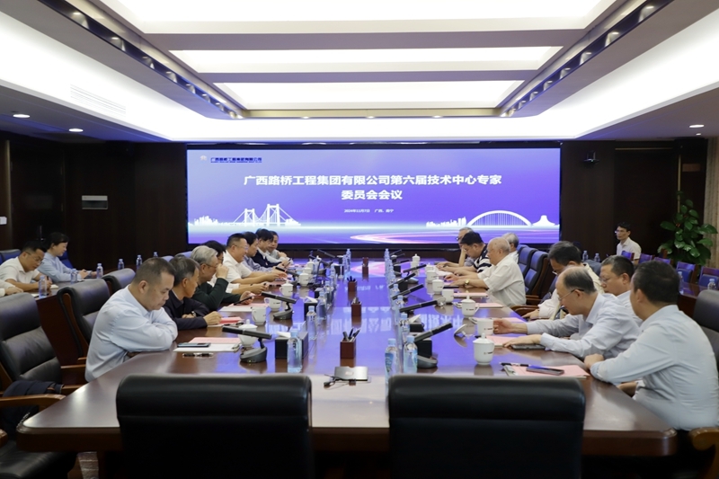 首页- 必发集团有限公司官方网站