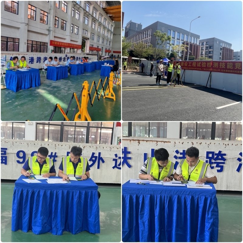 首页- 必发集团有限公司官方网站