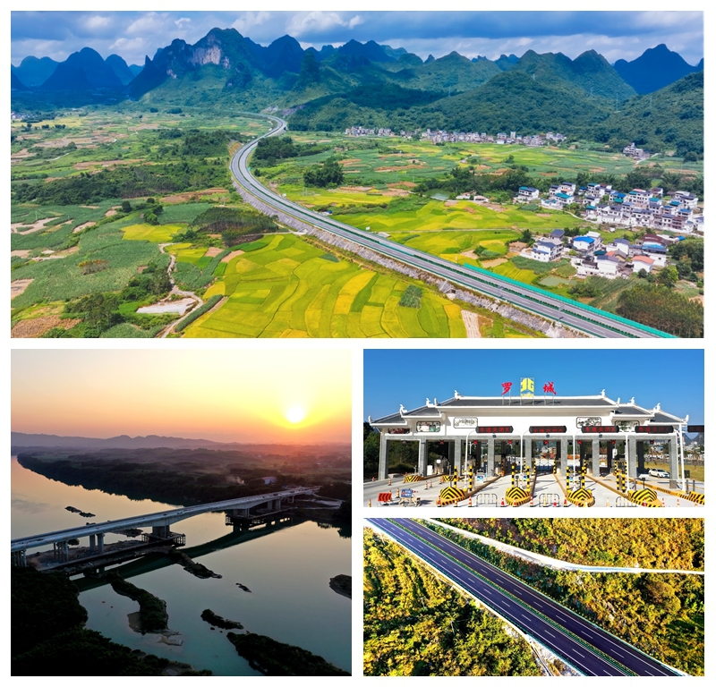 首页- 必发集团有限公司官方网站