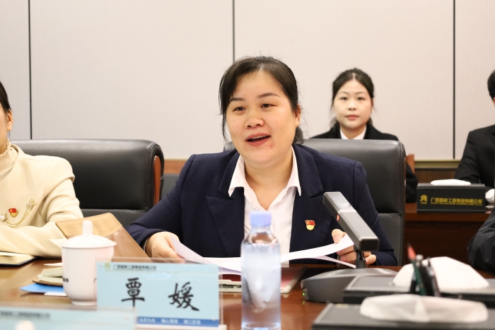 首页- 必发集团有限公司官方网站