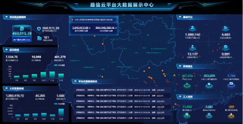 首页- 必发集团有限公司官方网站