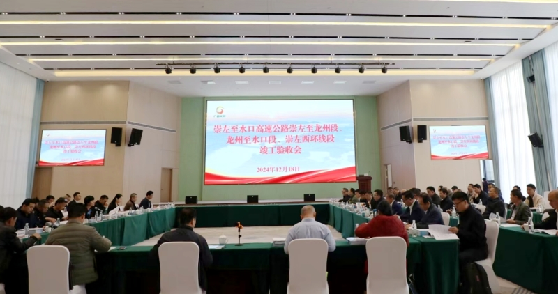 首页- 必发集团有限公司官方网站