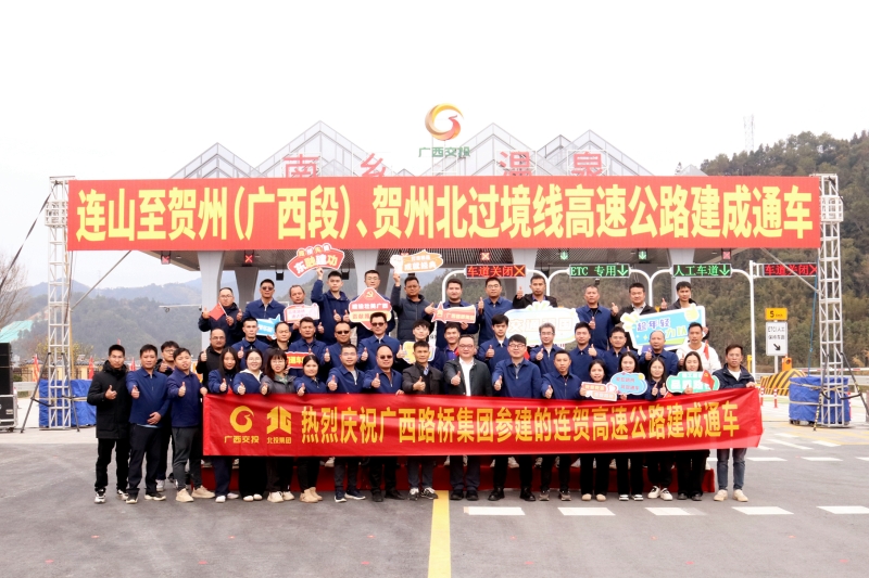 首页- 必发集团有限公司官方网站