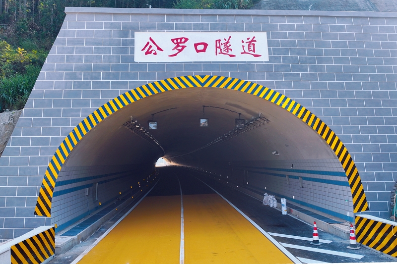 首页- 必发集团有限公司官方网站