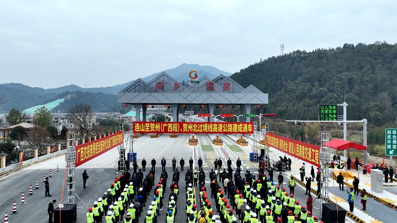 首页- 必发集团有限公司官方网站