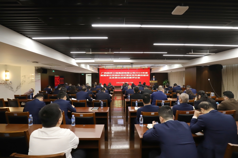 首页- 必发集团有限公司官方网站