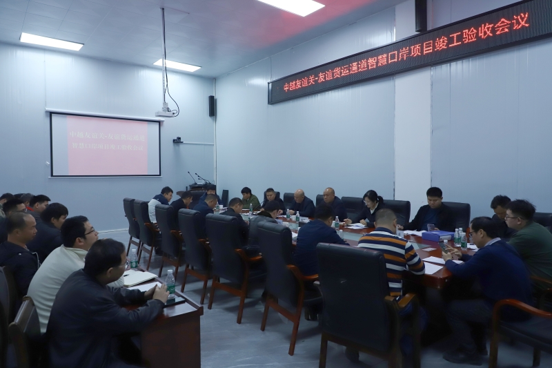 首页- 必发集团有限公司官方网站