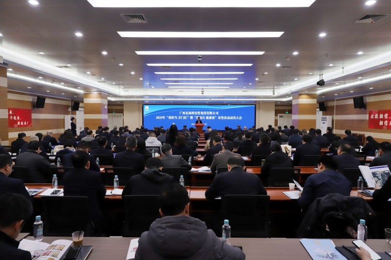 首页- 必发集团有限公司官方网站